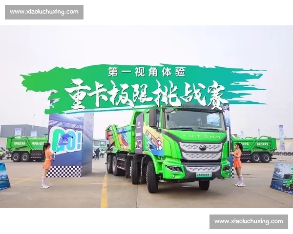 激烈对决引擎轰鸣速度巅峰挑战赛展现极限驾驶技术与心跳瞬间